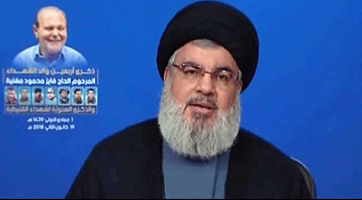 Sayyed Nasrallah's Full Speech on January 19, 2018 Sayyed Nasrallah’s Full Speech on January 19, 2018